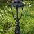Patio Pedestal ( PX02) with Small Square Medidan Lantern (LT01) 